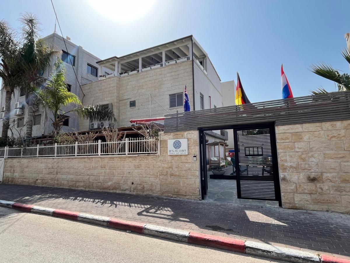 Domus Bat Galim Hotel Haifa Luaran gambar